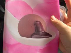 -好利来(紫竹院店)