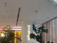 -桂满陇·蟹黄小笼汤包(中山公园店)