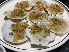 -景笙毋米粥底火锅(20年老字号)