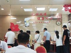 -常州糕团店(北大街新世纪商城店)