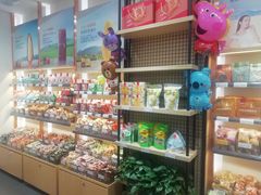 零售区-良品铺子(长和国际店)