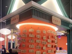 -空之介寿喜烧·和牛放题(恒隆广场店)