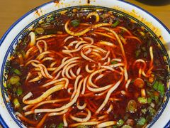 -清真磨沟沿老字号牛肉面(总店)