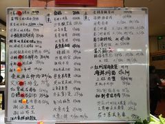 菜单-上青本港海鲜(后江埭路店)
