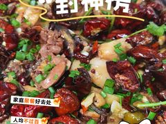 -天治宣·野椒鸡(龙头寺总店)