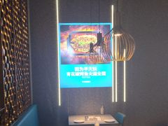 -半天妖烤鱼(烟台宝龙店)