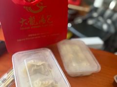 -大龙汤包