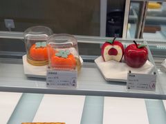 -GANSO元祖食品(西安含光路店)