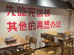 -黔哆哆地摊酸汤火锅(清湖店)