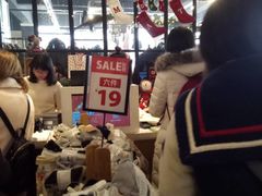 -纪念日百货(江西南昌店)