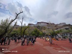 -宗角禄康公园