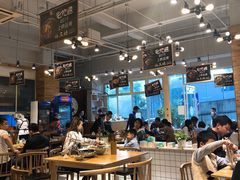 大堂-杨三孃跷脚牛肉(中粮鸿云悦街店)