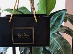 -PETIT PARIS 小巴黎(凯德1818店)