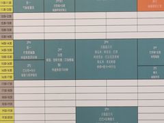 -三亚湾红树林国际会展中心(演出售票)