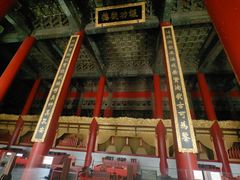 -历代帝王庙博物馆