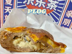 叫花鸡软包-LELECHA乐乐茶(百货大楼店)