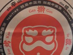 -塔斯汀中国汉堡(西湖景顺铂悦城店)