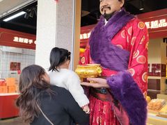 -采芝斋评弹茶馆(观前街店)