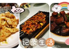 -六泰居·尔滨地标·东北菜(泰山路店)