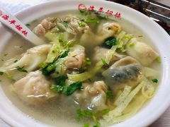 -海平馄饨(逍遥二路店)