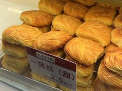 -太原面食店(解放路店)