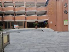 -广州市越秀区育才实验学校