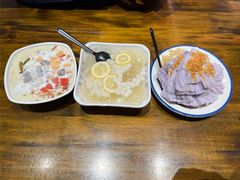 -串妹花式冰粉(乐山总店)