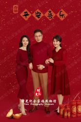 -时光纪亲子全家福照相馆(静安店母女写真父母纪念照)