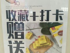 -热将汉堡 HOT SAUCE(下马坊店)