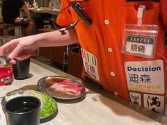 -乾杯烧肉居酒屋(中洲湾店)