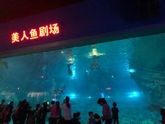 -福州罗源湾海洋世界旅游区