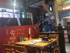 -那些年记忆烧烤