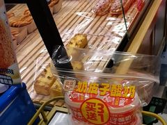 -味多美蛋糕(阜成门店)