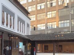 -麒麟小院·老九江菜(安平路店)