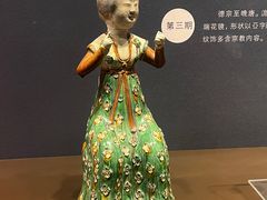 -陕西历史博物馆