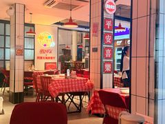-阿里元海鲜·闽南特色菜(曾厝垵店)
