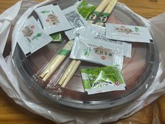 -冰之海挪威三文鱼(海珠店)
