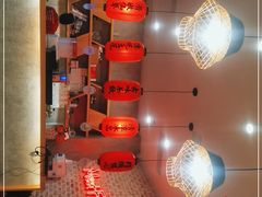 -鲜芋仙(国和店)