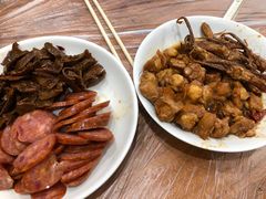 -蓝精灵饺子店