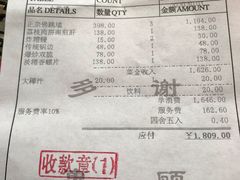 -聚春园驿馆(三坊七巷店)