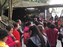 -金盆阿嬷香菇茶叶蛋(玄光店)
