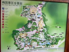 -无锡梅园公园
