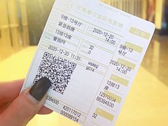 -武商摩尔影城(国广IMAX激光店)