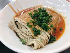 本帮麻酱拌面-逸桂禾面馆
