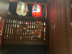 -二丁目食堂(浑南花园城店)