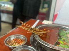 -丹妹麻辣烫(袁家岭20year店)