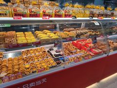 -味多美蛋糕(古城店)