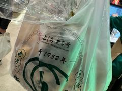-上海市长春食品商店(淮海中路店)