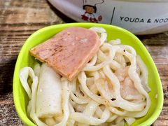 梅林午餐肉-友达面馆(鼓楼店)