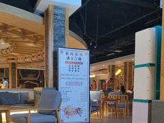 -星河湾温泉洗浴酒店